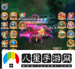 斗羅大陸h5星輪冰杖魂環(huán)搭配怎么選擇