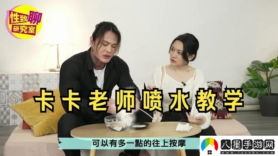 老師快灬快灬?一下爽A片