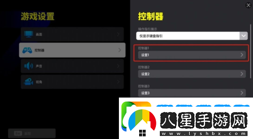 實(shí)況足球策劃見面會(huì)精彩回顧