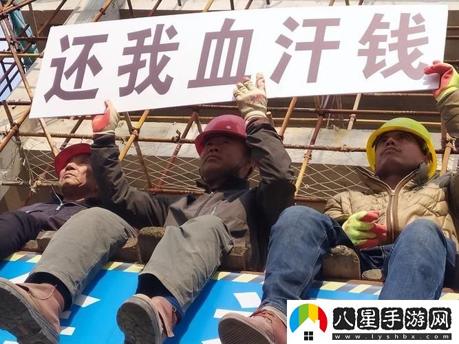在一場(chǎng)意外中