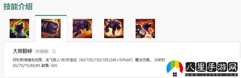 牛頭wq二連技巧