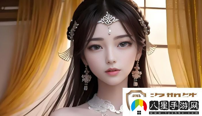 少女第一次做AE視頻教程