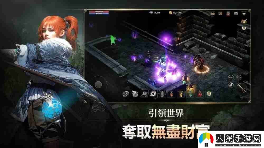 MMORPG