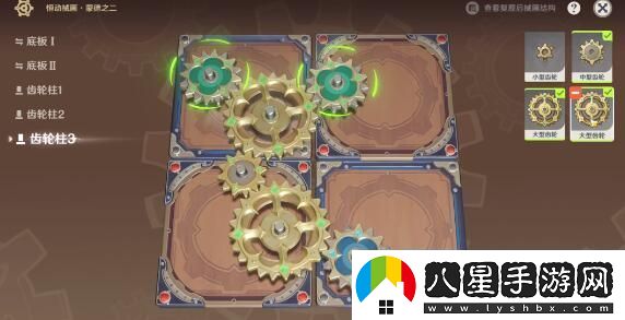 原神恒動(dòng)械畫七圣之篇第一天過關(guān)方法