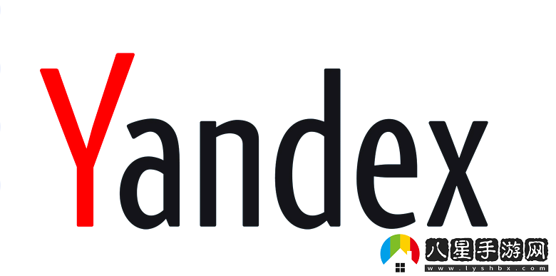 yandex俄羅斯搜索引擎永久入口無需登錄