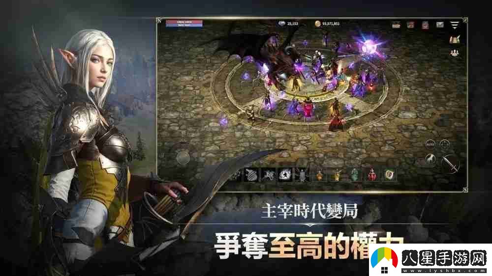 MMORPG