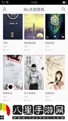 Biu主題壁紙app下載安**iu主題壁紙安卓版下載v2.1.91
