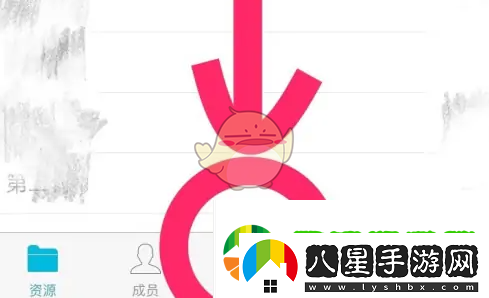 云班課怎么隨機(jī)選人回答問(wèn)題