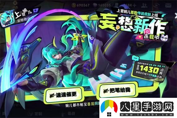 dnf哪個地圖出傳說卡引發(fā)熱議