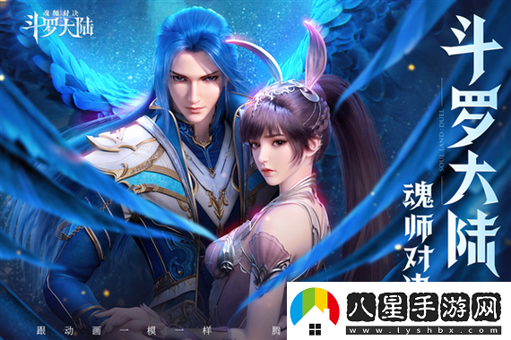 絕地求生8周年箱子怎么領(lǐng)