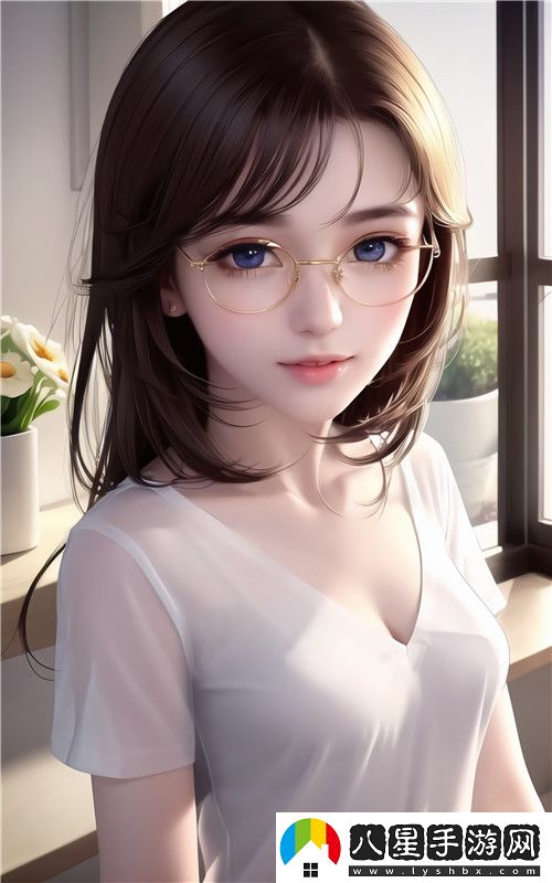 愛丫愛丫兄妹在線影院電視劇
