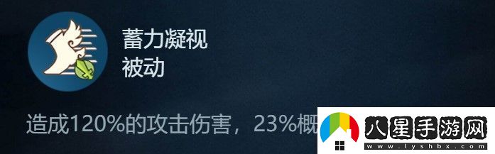 提燈與地下城大眼魯魯怎么獲得