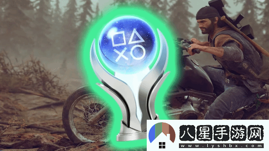 往日不再PS5復(fù)刻版