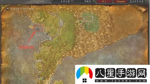 魔獸世界懷舊服潛水采珍珠任務(wù)怎么做