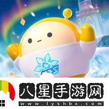 蛋仔派對南瓜入侵玩法升級