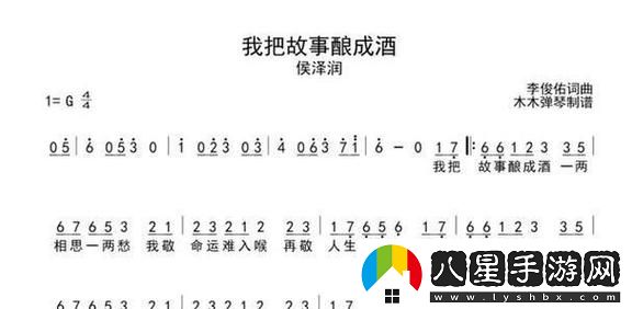 老人船上弄雨婷最經(jīng)典十首歌曲