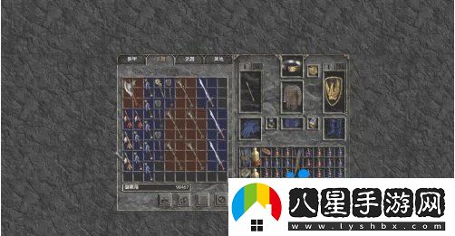 暗黑破壞神2NPC的交易商店怎么刷新