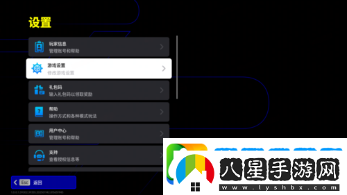實(shí)況足球策劃見面會(huì)精彩回顧