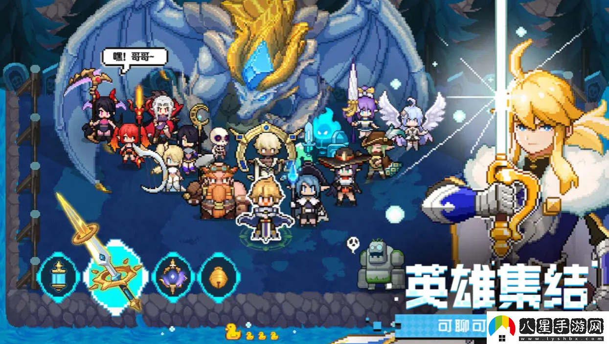 浮空秘境無盡之海怎么玩