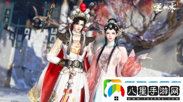 逆水寒手游戲曲風(fēng)格套裝即將上線