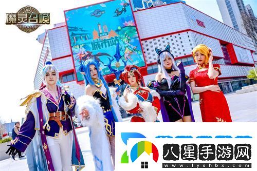 魔靈召喚2025長(zhǎng)沙站**落幕