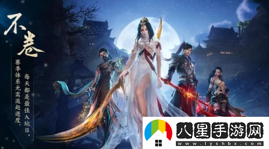 劍3無(wú)界點(diǎn)卡收費(fèi)機(jī)制一覽