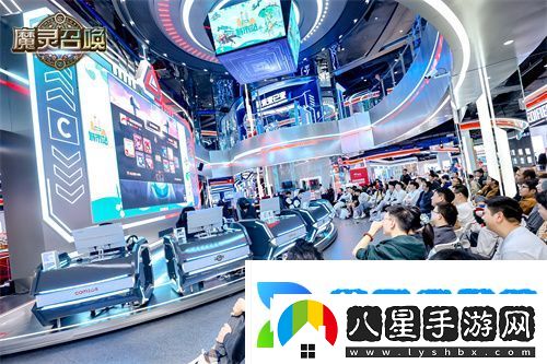 魔靈召喚2025長(zhǎng)沙站**落幕