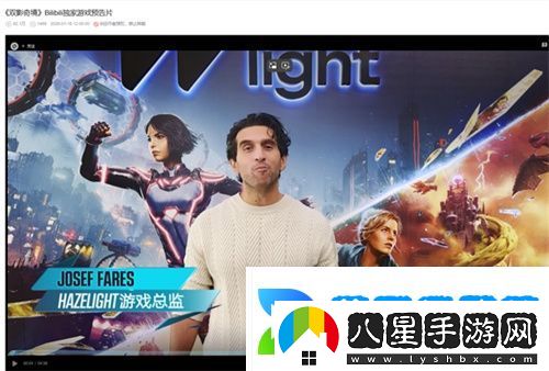 中國玩家全球首通雙影奇境隱藏關！制作人認證