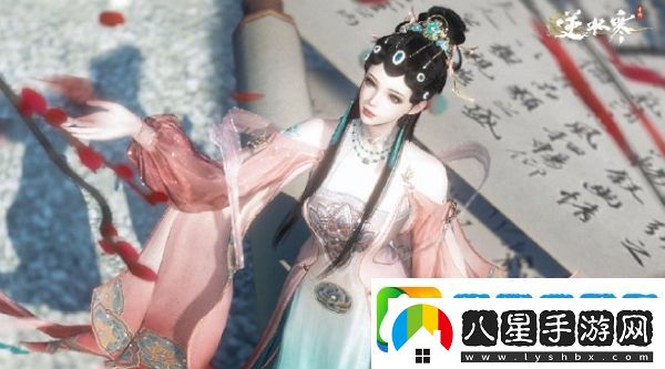 逆水寒手游戲曲風(fēng)格套裝即將上線