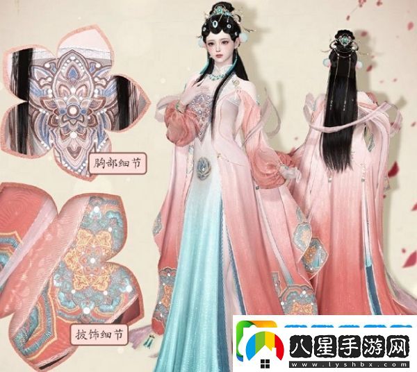逆水寒手游戲曲風(fēng)格套裝即將上線