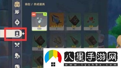 原神史萊姆凝液怎么交