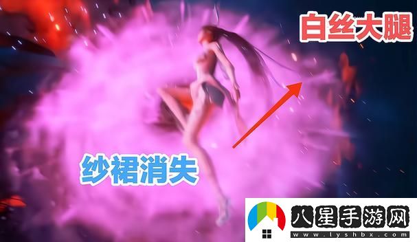 引人注目的手撕小舞衣服視頻素材