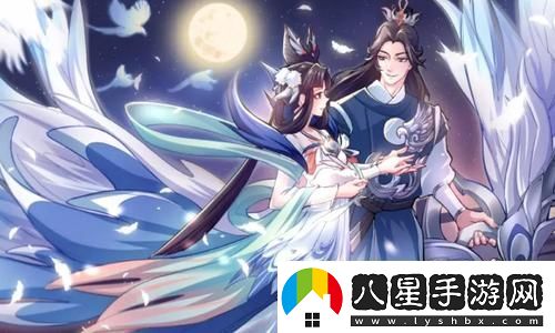 去月球評測