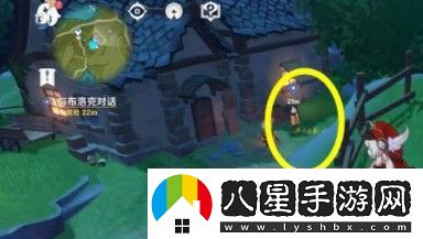原神史萊姆凝液怎么交