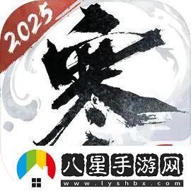逆水寒手游戲曲風(fēng)格套裝即將上線