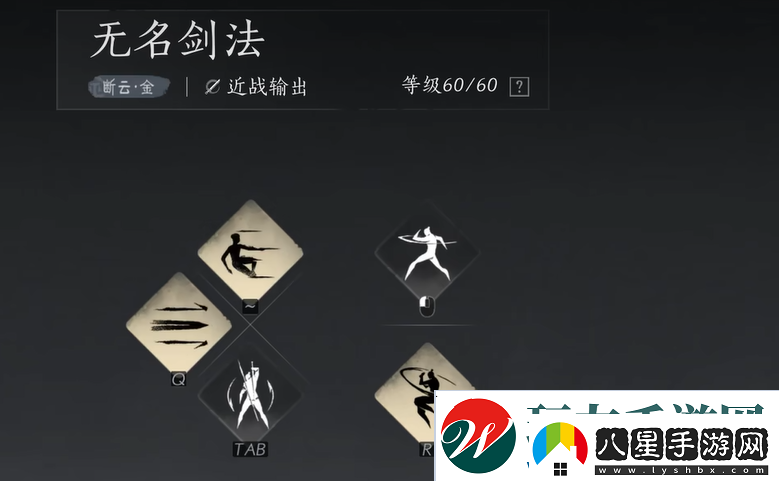 燕云十六聲鳴金流派攻略鳴金流派玩法心得