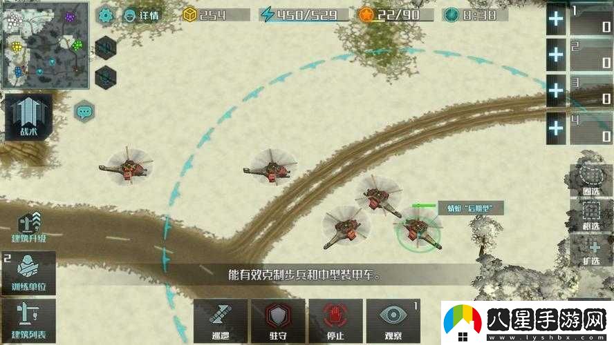 全球行動反抗軍改裝單位絕密清單！這些隱藏技巧讓你逆天改命