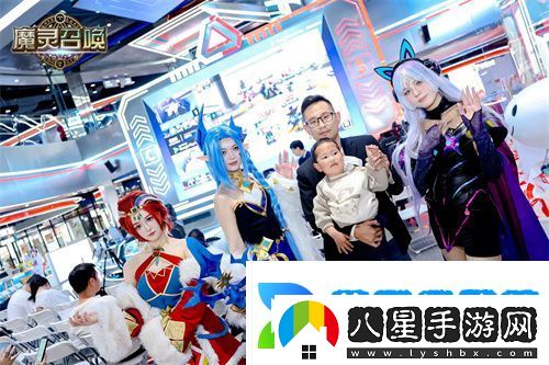 魔靈召喚2025長(zhǎng)沙站**落幕