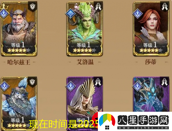潮汐守望者裝備副本2通關(guān)攻略揭秘