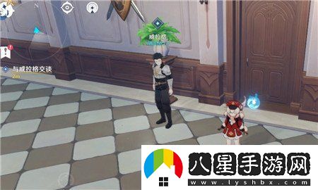 原神圖書館請安靜威拉格在哪