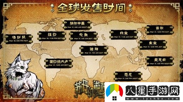 蘇丹的游戲steam多少錢