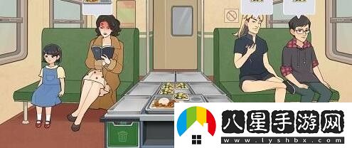 時代綠皮車游戲攻略大全