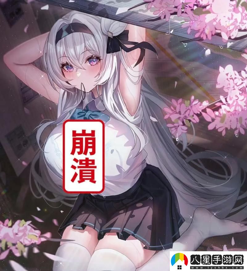 緊急閃避甘雨被盜寶團(tuán)擠扔的視頻