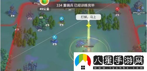萬(wàn)國(guó)覺(jué)醒怎么拆聯(lián)盟旗幟