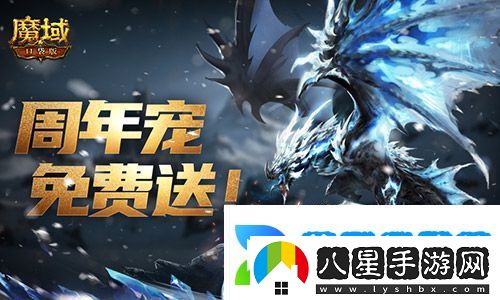 全套輔助寵直接送