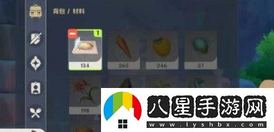 原神史萊姆凝液怎么交