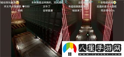 中國玩家全球首通雙影奇境隱藏關！制作人認證