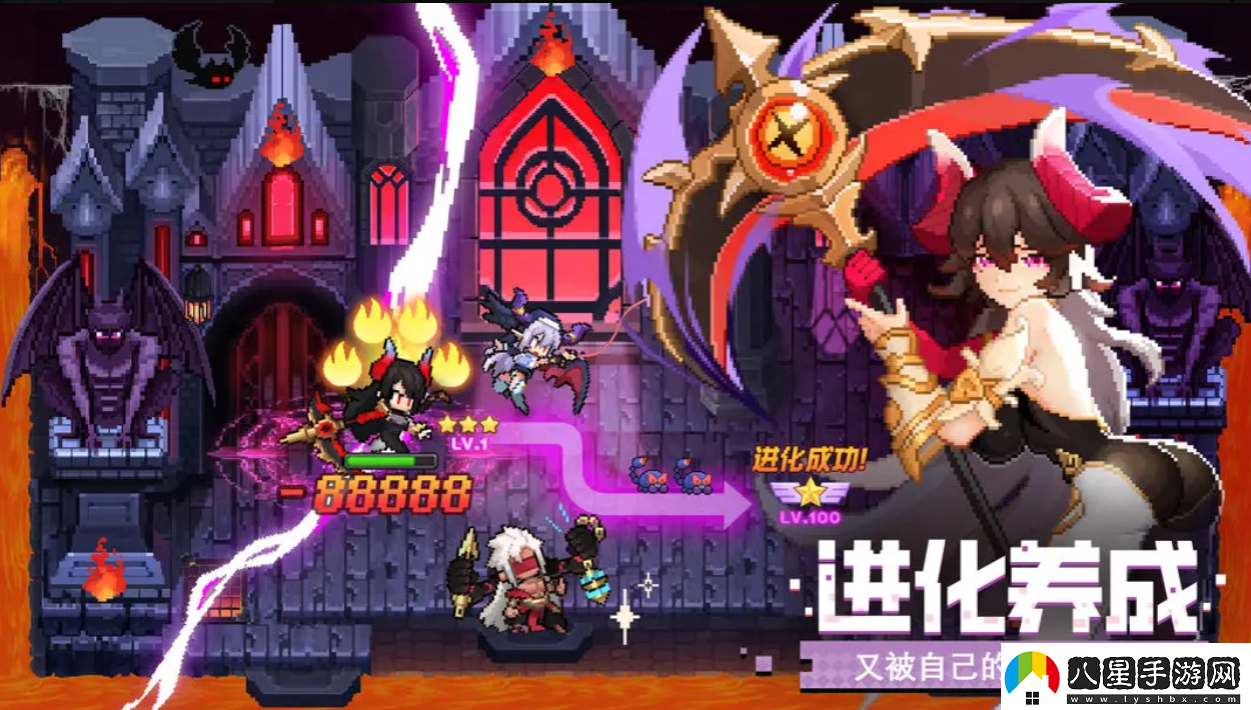 浮空秘境無盡之海怎么玩
