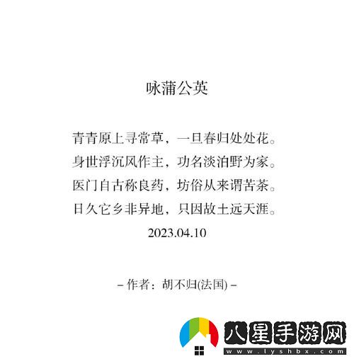 如何在“斷尺