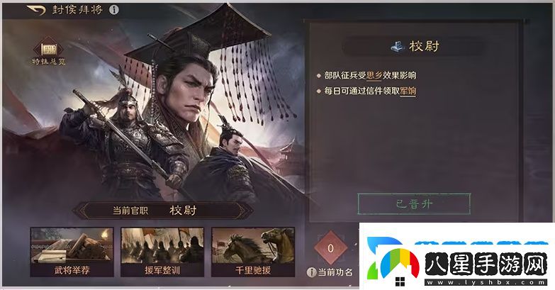 又一款國產(chǎn)AI